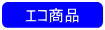 �G�R