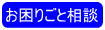 ���育�Ƒ��k