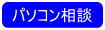 �p�\�R��