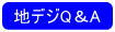 �n��f�W�^���p���`