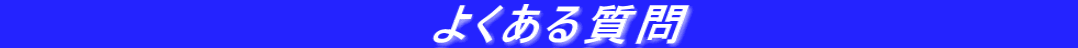 �@�@�@�@�@�@�@�@�@�@�@�@�悭���鎿��@�@�@�@�@�@�@�@�@�@�@